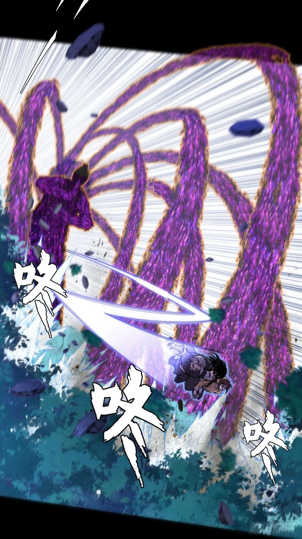 第四十二章  被困 第19页