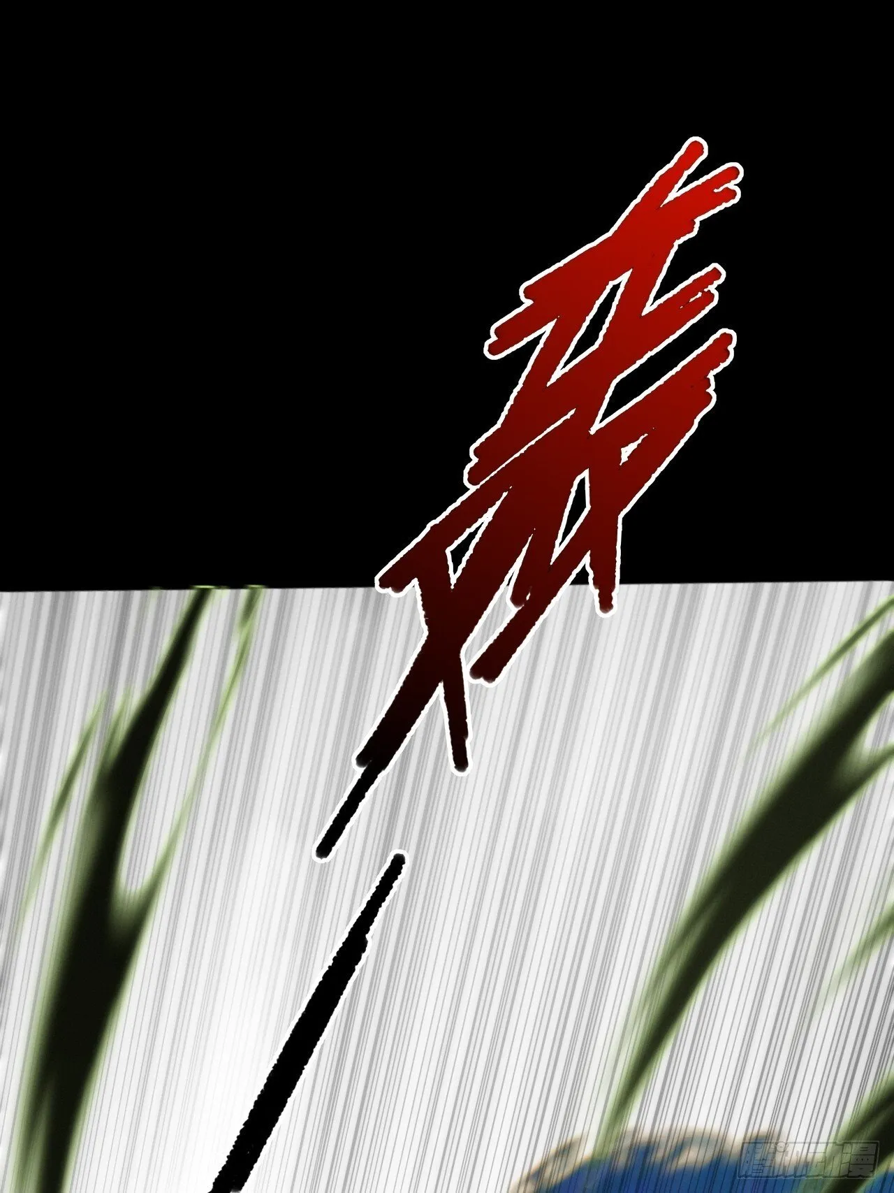 第四十二章  被困 第47页