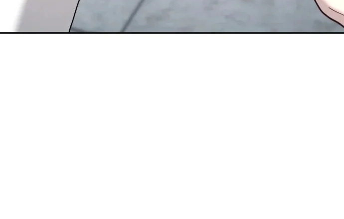 第202话 第5页
