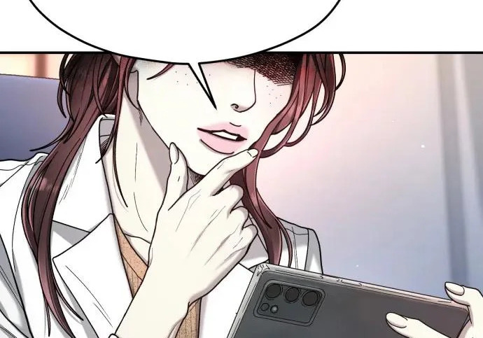 第202话 第12页