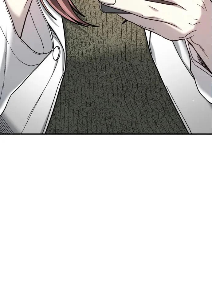 第202话 第18页