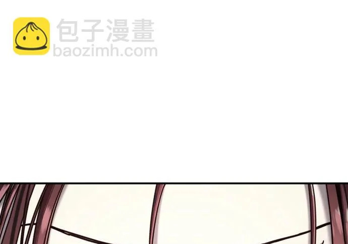 第202话 第31页