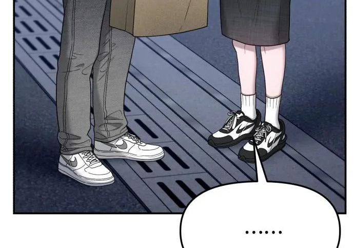 第202话 第48页