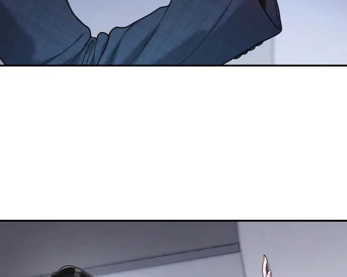 第202话 第53页