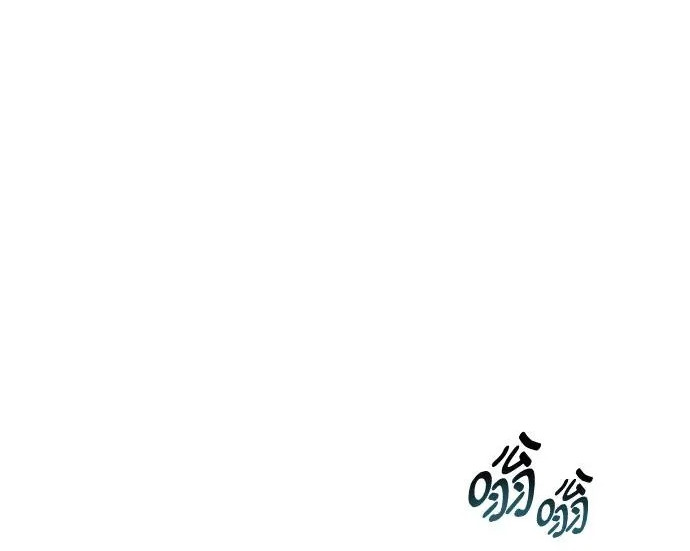 第202话 第57页