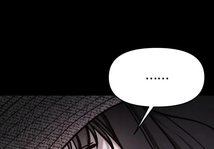 第202话 第68页