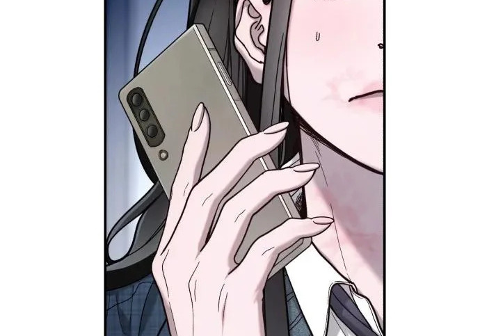第202话 第80页