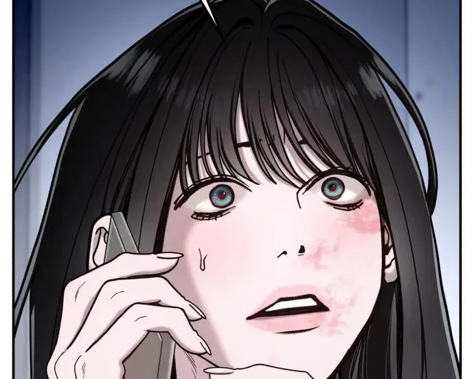 第202话 第110页
