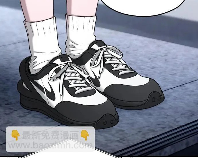 第202话 第143页