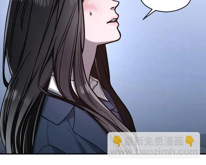 第202话 第159页
