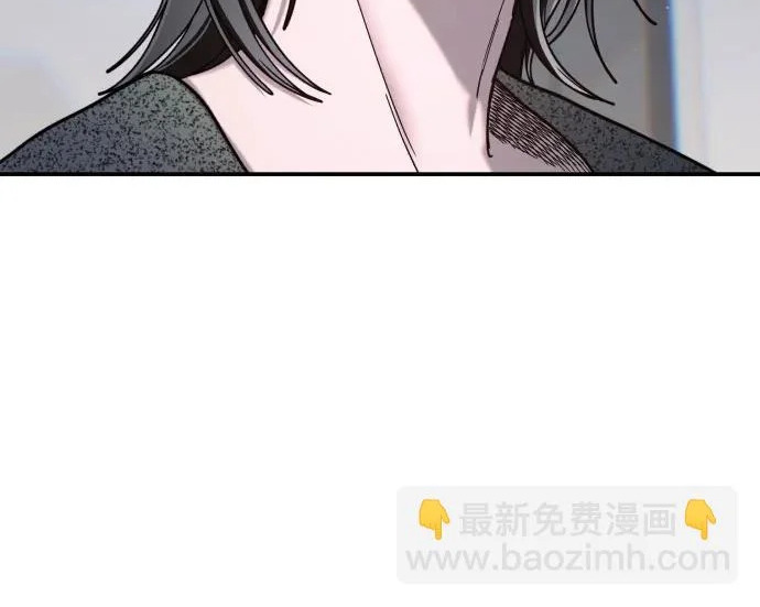第202话 第171页