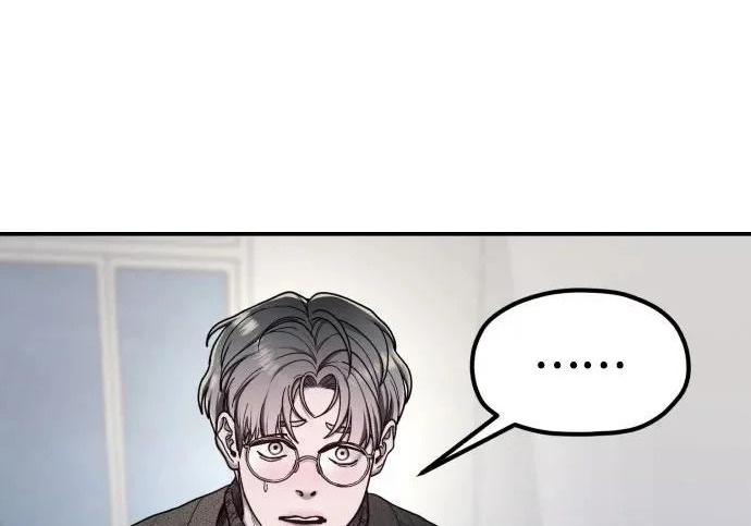 第202话 第215页
