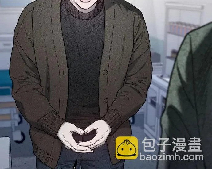 第202话 第216页