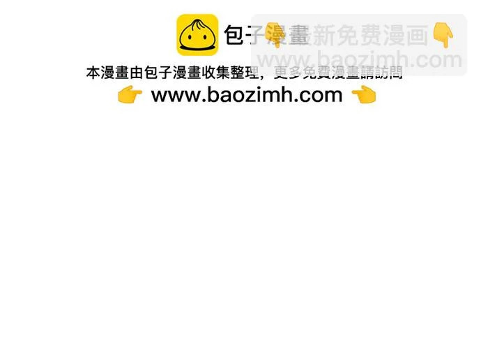 第202话 第226页