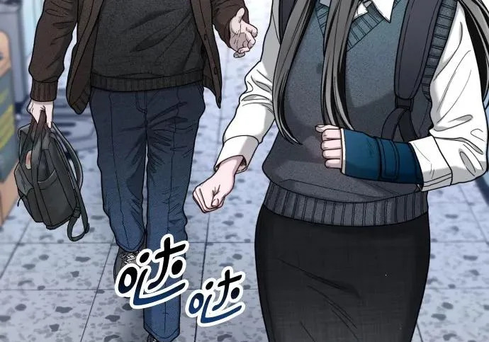 第202话 第235页
