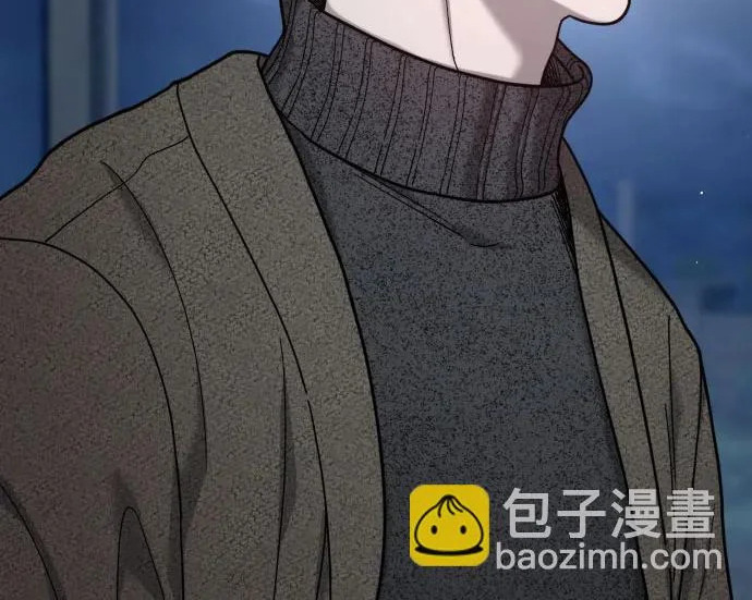 第202话 第242页