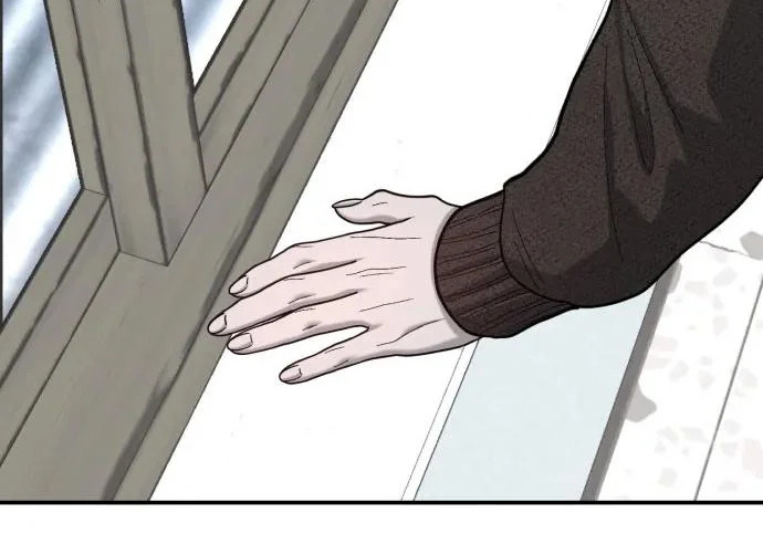 第202话 第252页