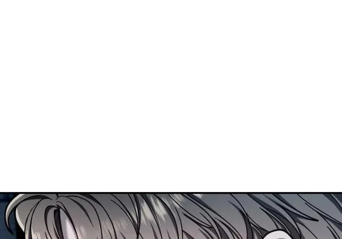 第202话 第259页