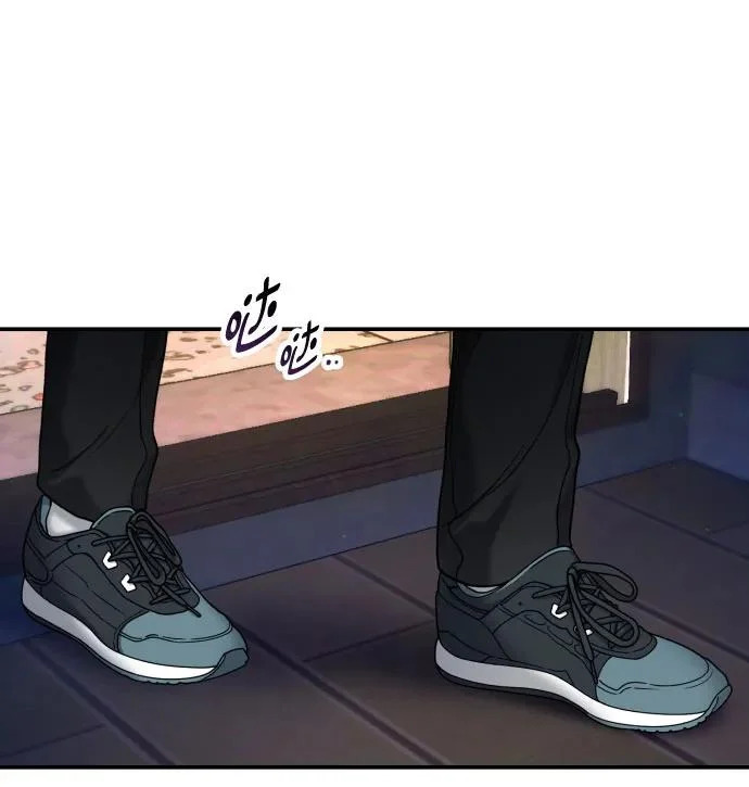 第179话 第34页