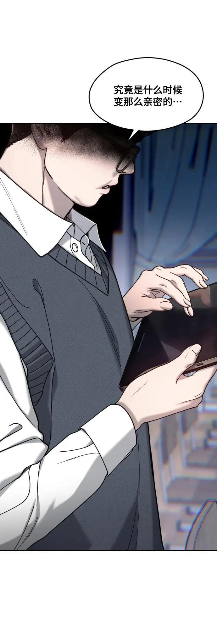 第179话 第37页