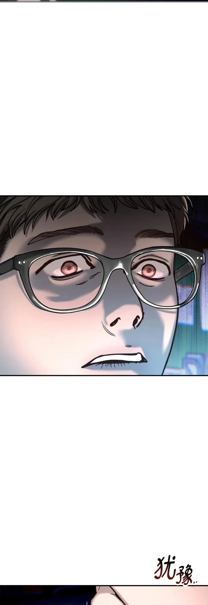 第179话 第45页