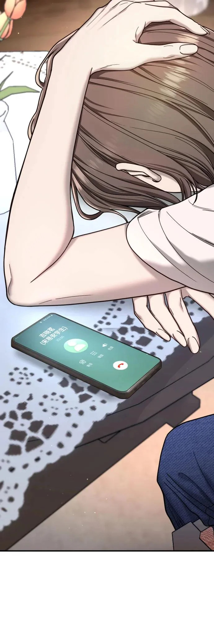 第188话 第62页