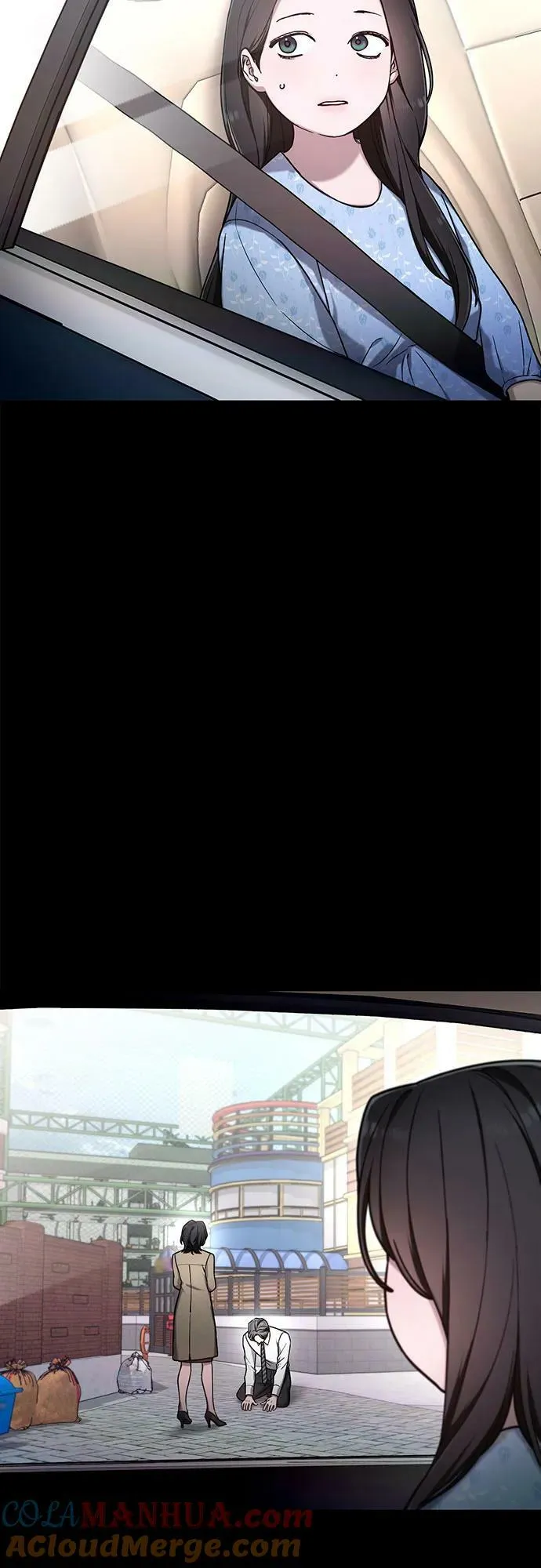 第95话 第13页