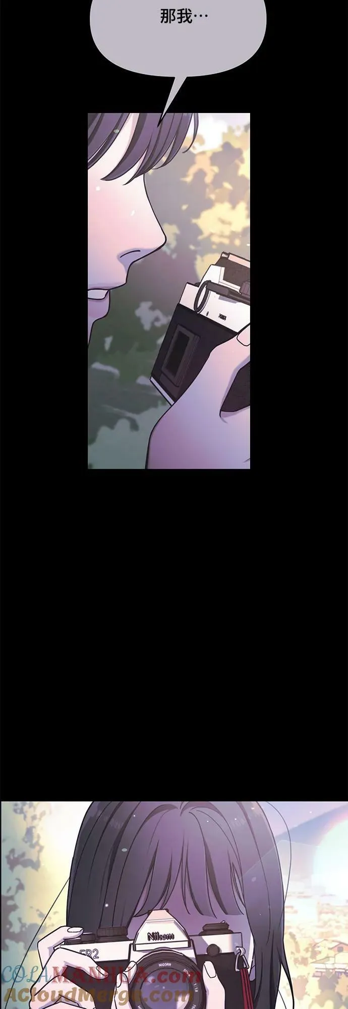 第95话 第25页