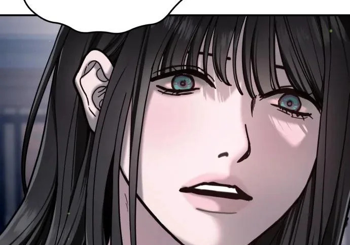 第207话 第10页