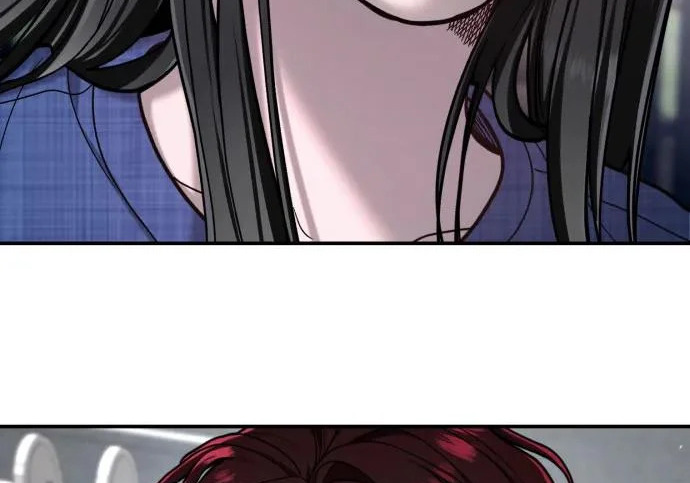 第207话 第11页