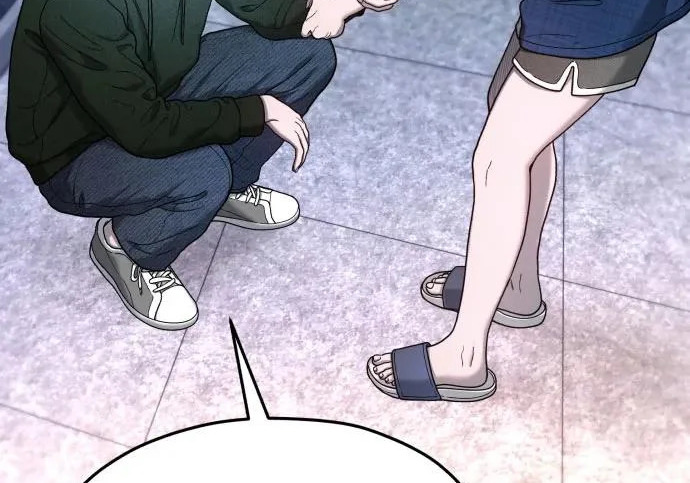 第207话 第56页