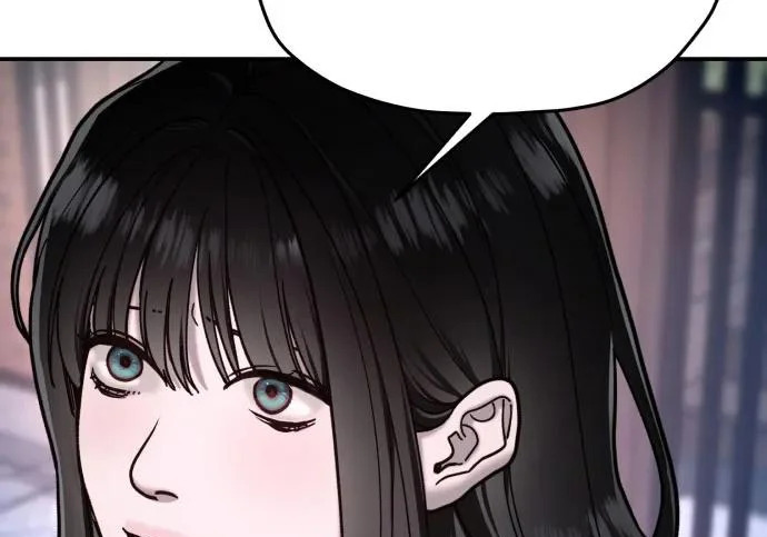 第207话 第91页