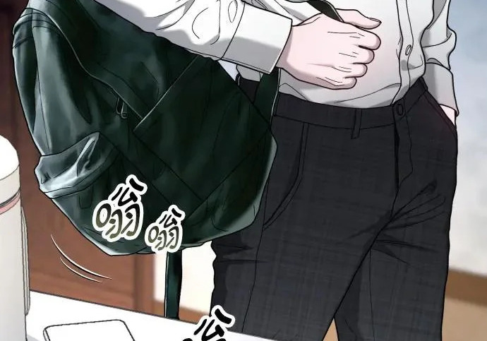 第207话 第137页