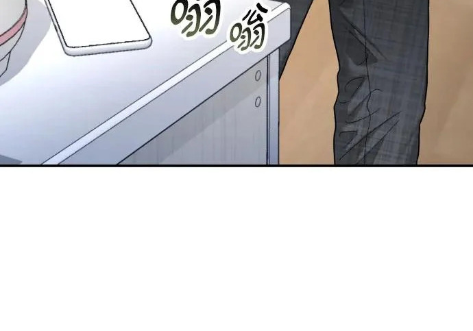 第207话 第138页