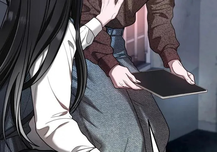第207话 第213页