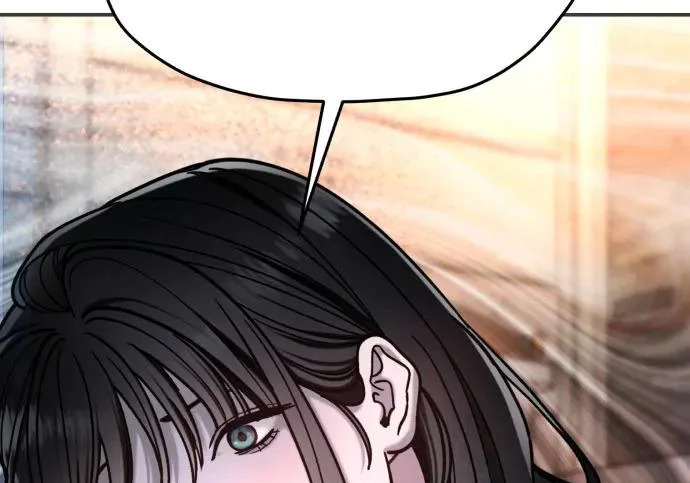 第207话 第233页