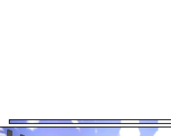 第207话 第236页