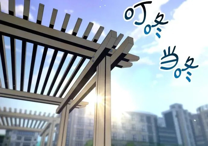 第207话 第237页