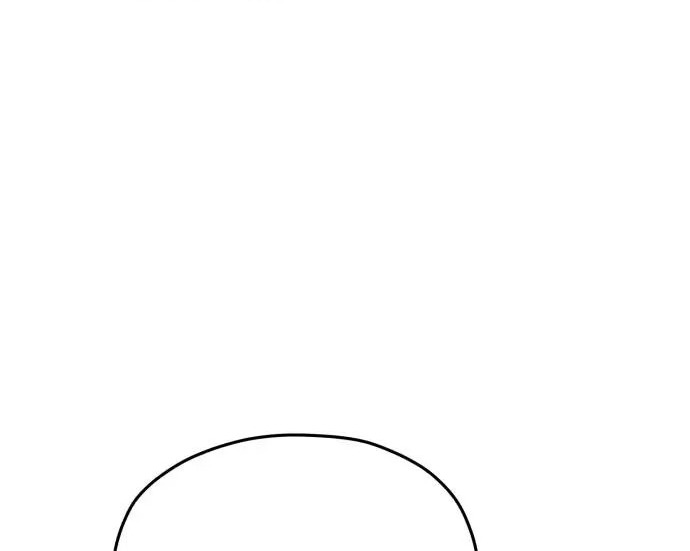 第207话 第255页
