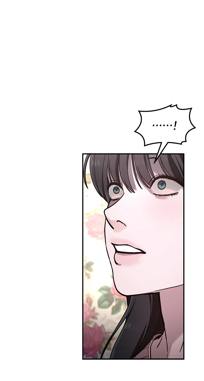 第71话 第20页