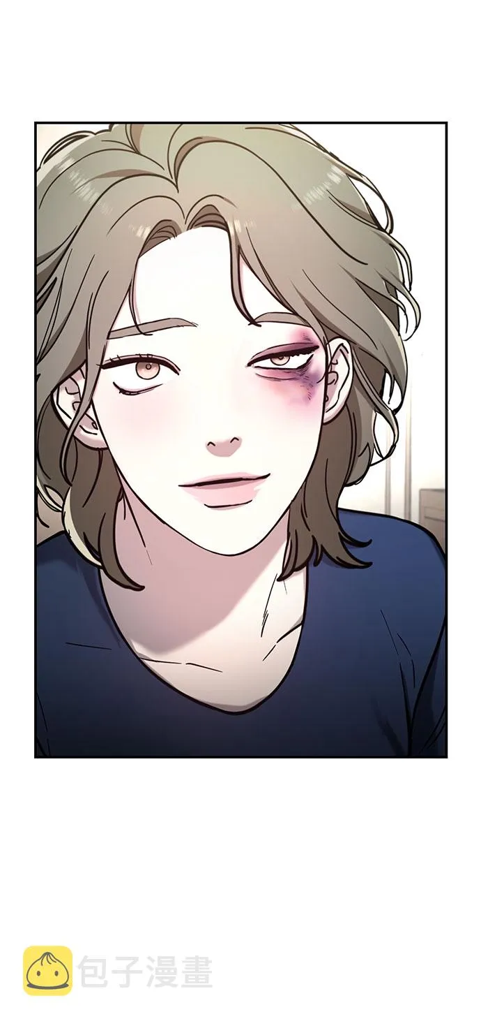 第55话 第8页