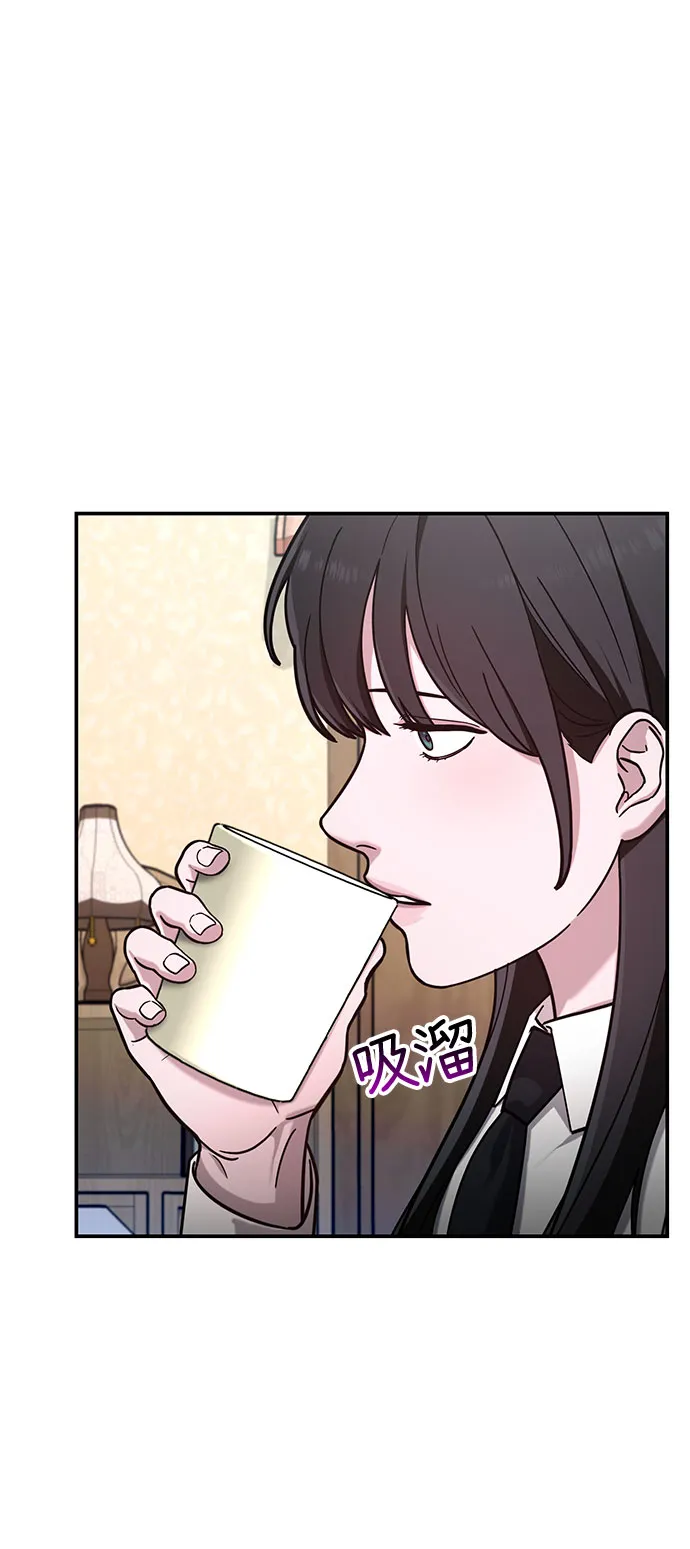 第55话 第11页