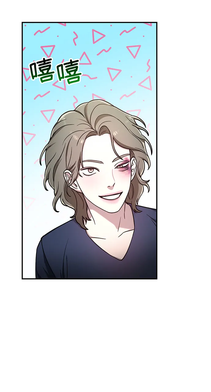 第55话 第47页