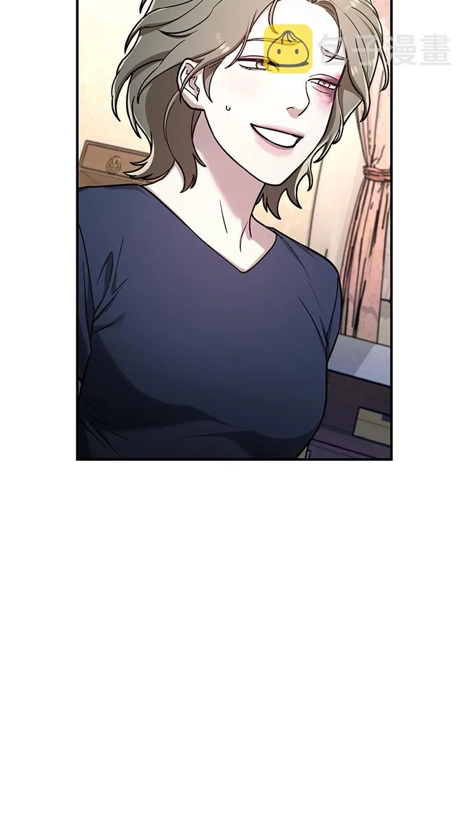 第55话 第63页