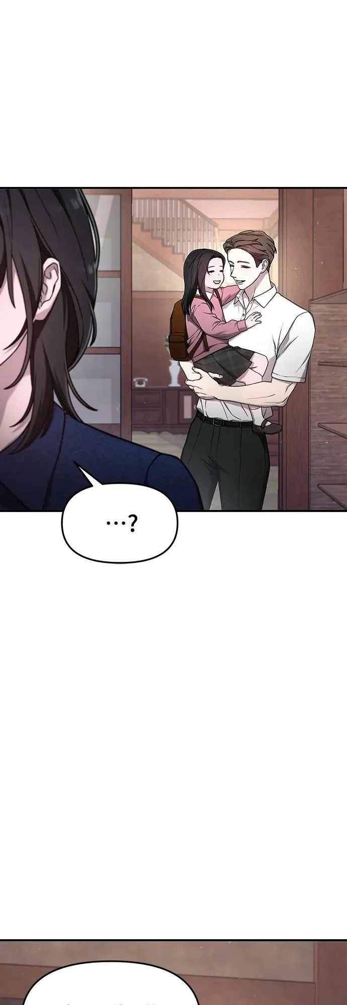 第92话 第2页
