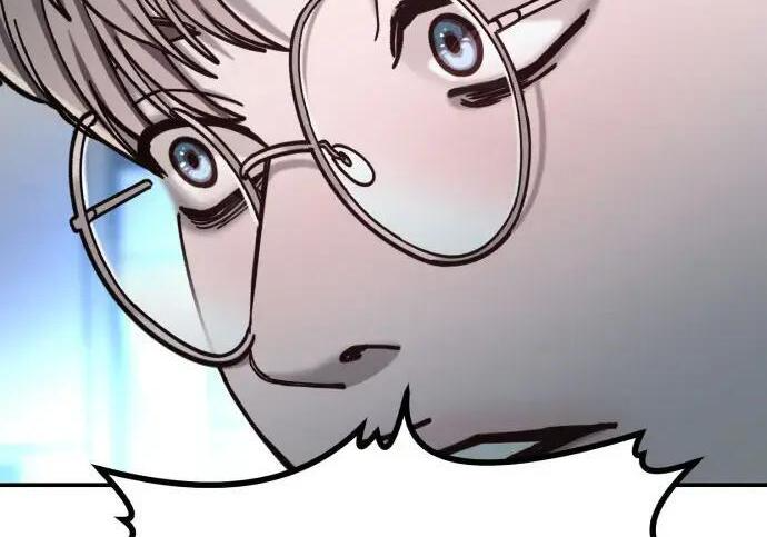 第216话 第7页