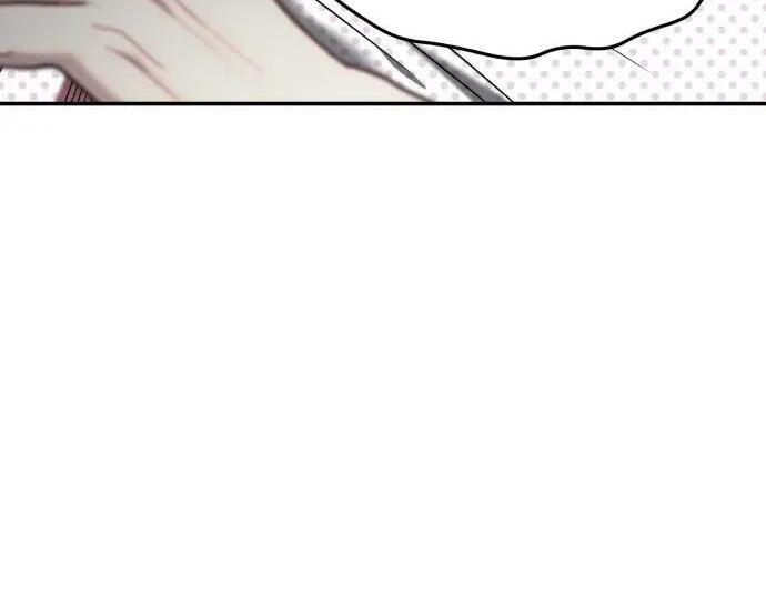 第216话 第17页