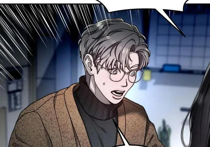 第216话 第53页