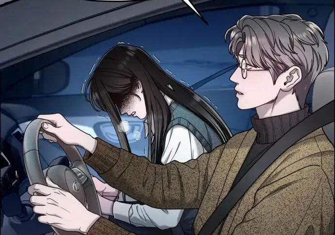 第216话 第97页