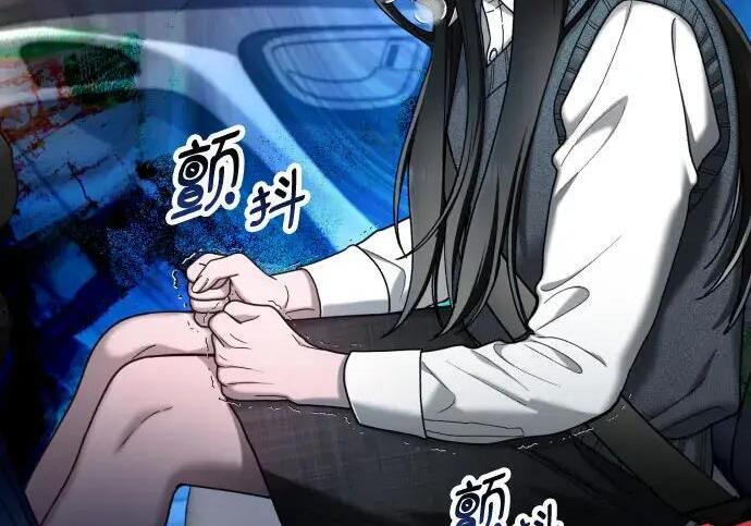 第216话 第102页